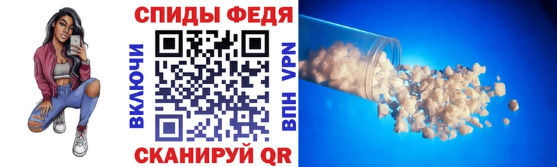 Amphetamine Розовый  Вязники 