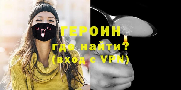 таблы Верхнеуральск