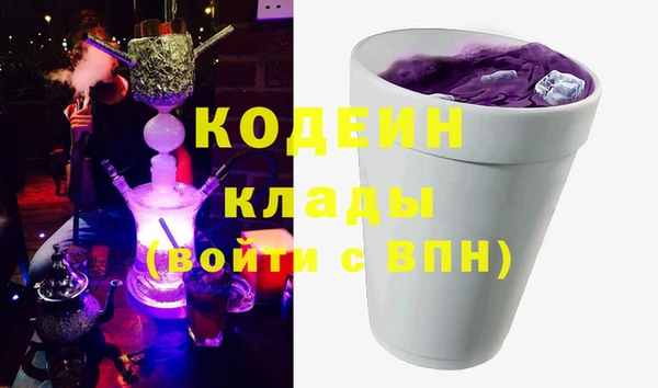 таблы Верхнеуральск