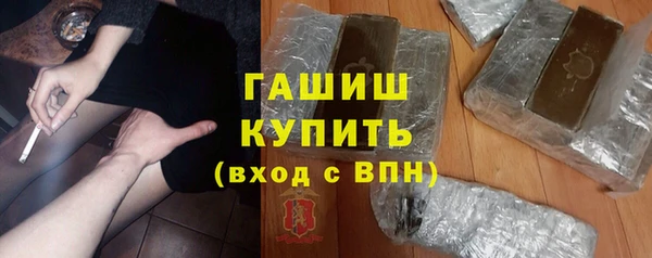 таблы Верхнеуральск