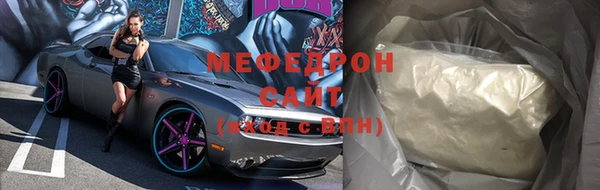 дурь Верхний Тагил