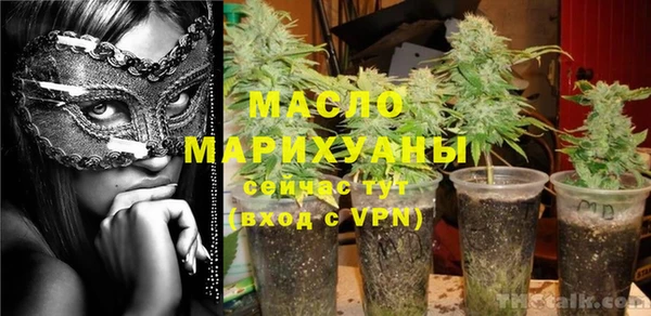 каннабис Верея