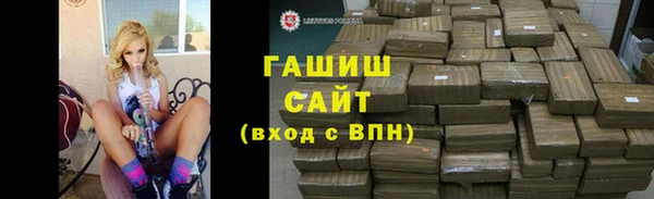 каннабис Верея