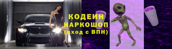 каннабис Верея