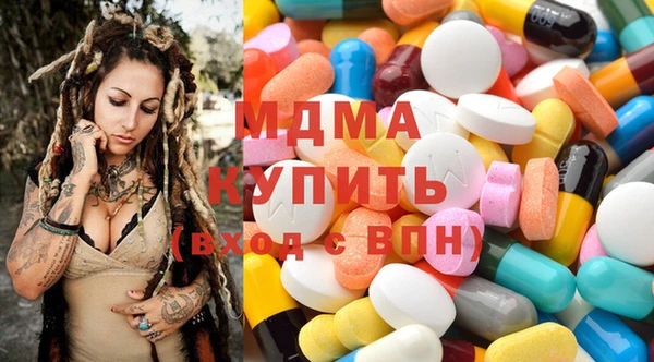 каннабис Верея