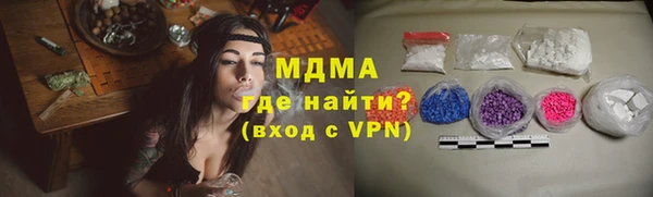 каннабис Верея