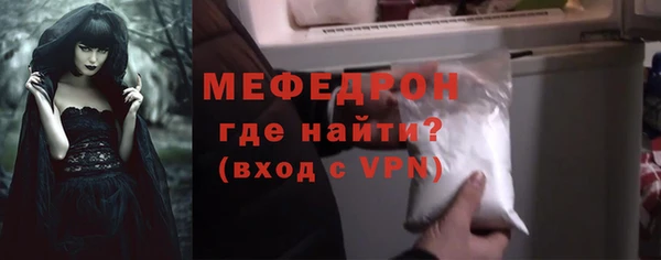 скорость Архангельск