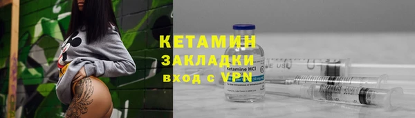 каннабис Верея