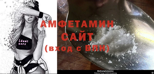 каннабис Верея