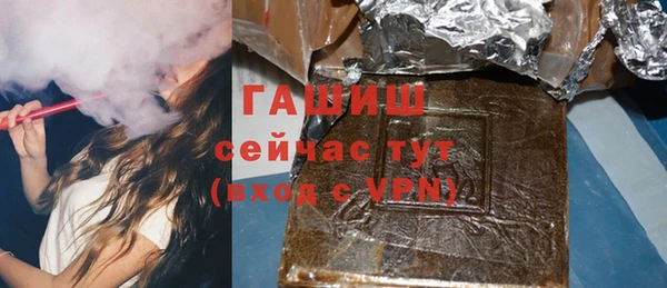 прущая мука Волоколамск