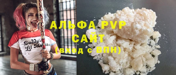 дурь Верхний Тагил