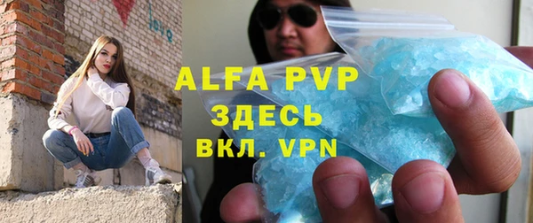 таблы Верхнеуральск