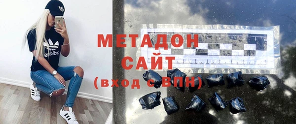 каннабис Верея