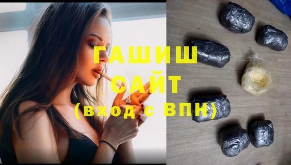 таблы Верхнеуральск