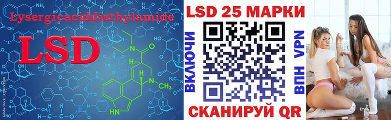 ЛСД экстази ecstasy  Вязники 