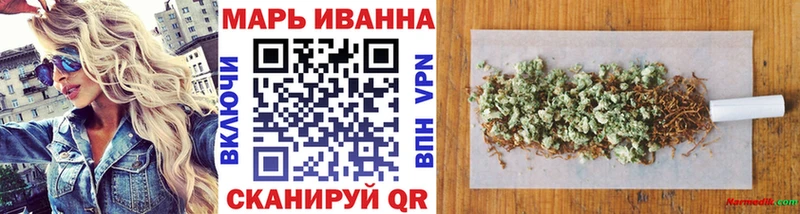 Шишки марихуана THC 21%  купить наркотик  Вязники 